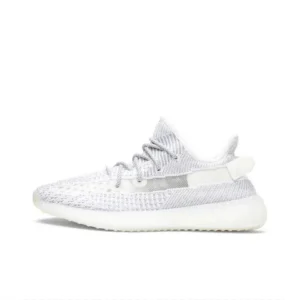 Adidas Yeezy Boost 350 V2 Ultra Light