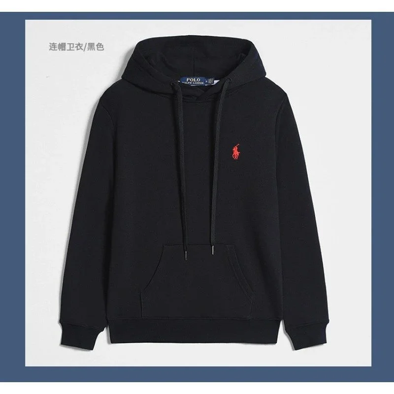 Polo Ralph Lauren Hoodie Classic Fit