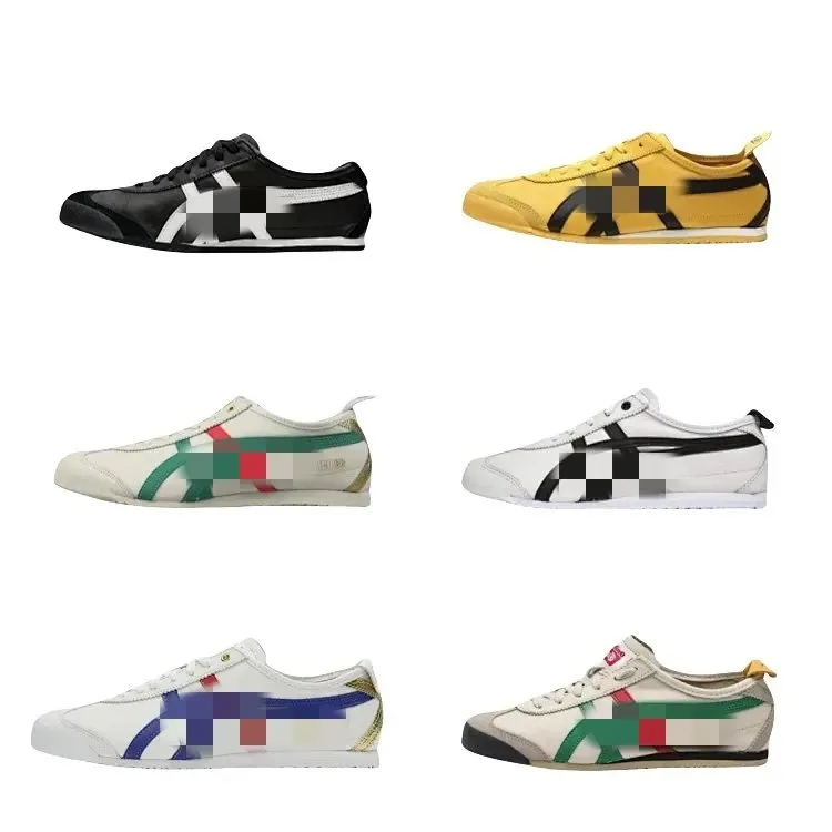 Onitsuka Tiger Mexico 66 Classic Sneakers