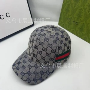Gucci Classic GG Cap with Stripes