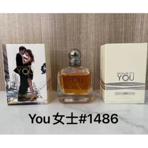 Because It's You Eau de Parfum #1486