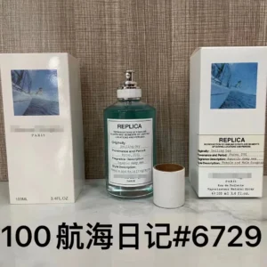 Replica Sailing Day Aromatic Fragrance