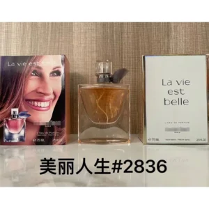 Lanc?me La Vie Est Belle Eau de Parfum 75ml
