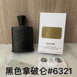 Elegant Creed Green Irish Tweed Millesime Perfume