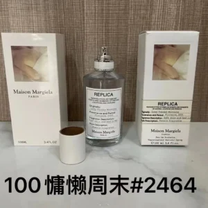 Maison Margiela Replica Lazy Sunday Morning