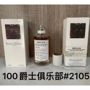 Replica Jazz Club Fragrance Eau de Toilette 100ml