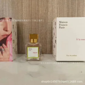 Maison Francis Paris Elegant Perfume Bottle