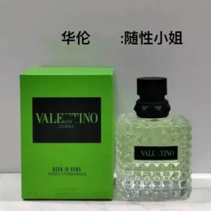 Valentino Born in Roma Green Elegance Perfume