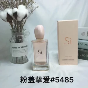 Armani Si Eau de Toilette - Elegant Fragrance