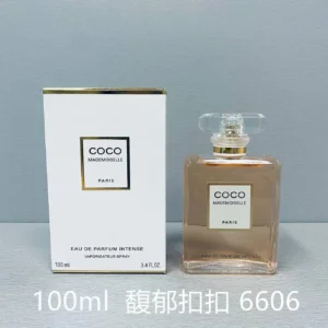 Chanel Coco Mademoiselle Intense Perfume 100ml