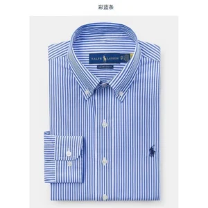 Ralph Lauren Striped Slim Fit Shirt