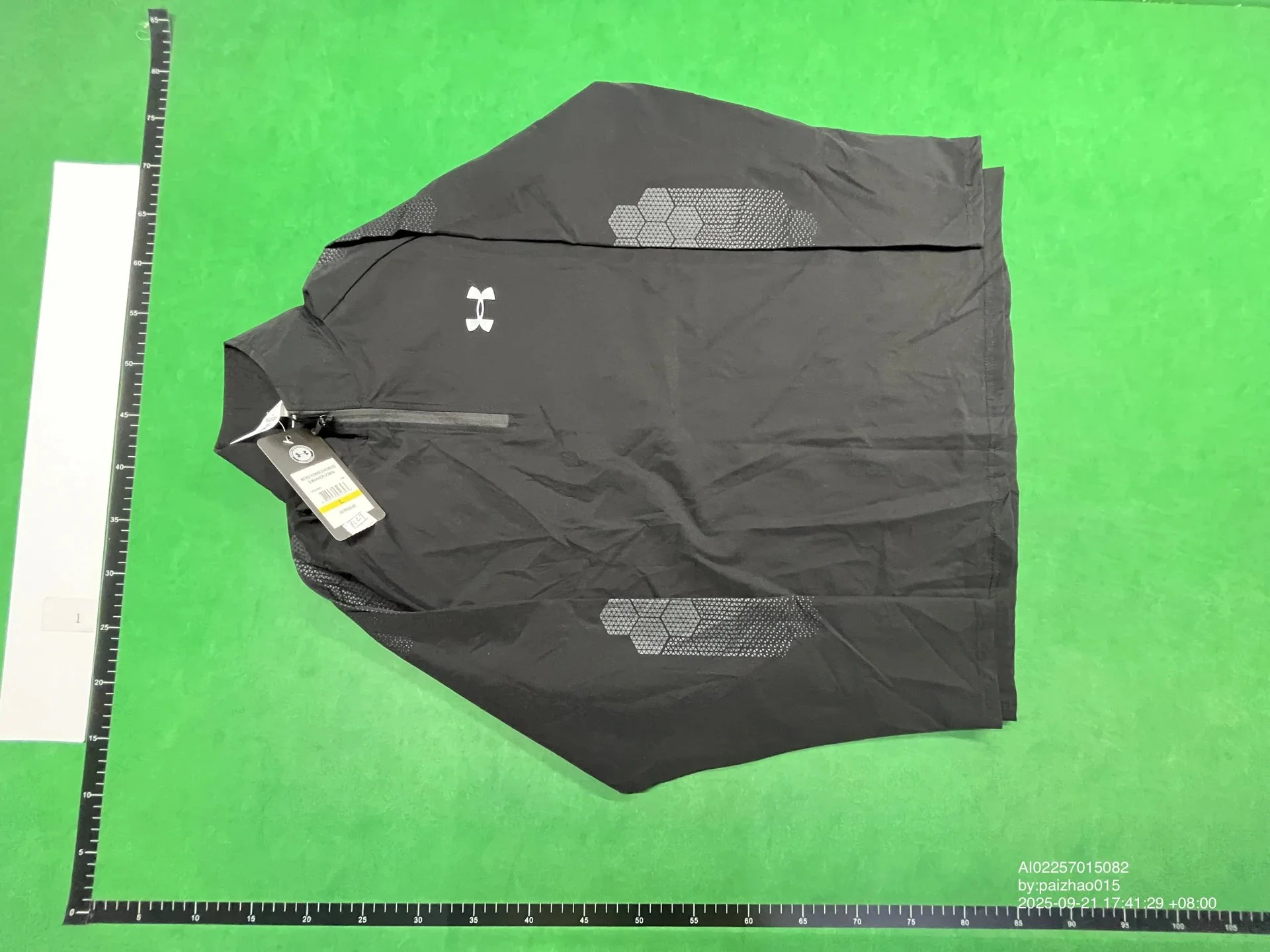 Under Armour Tech Windbreaker Jacket