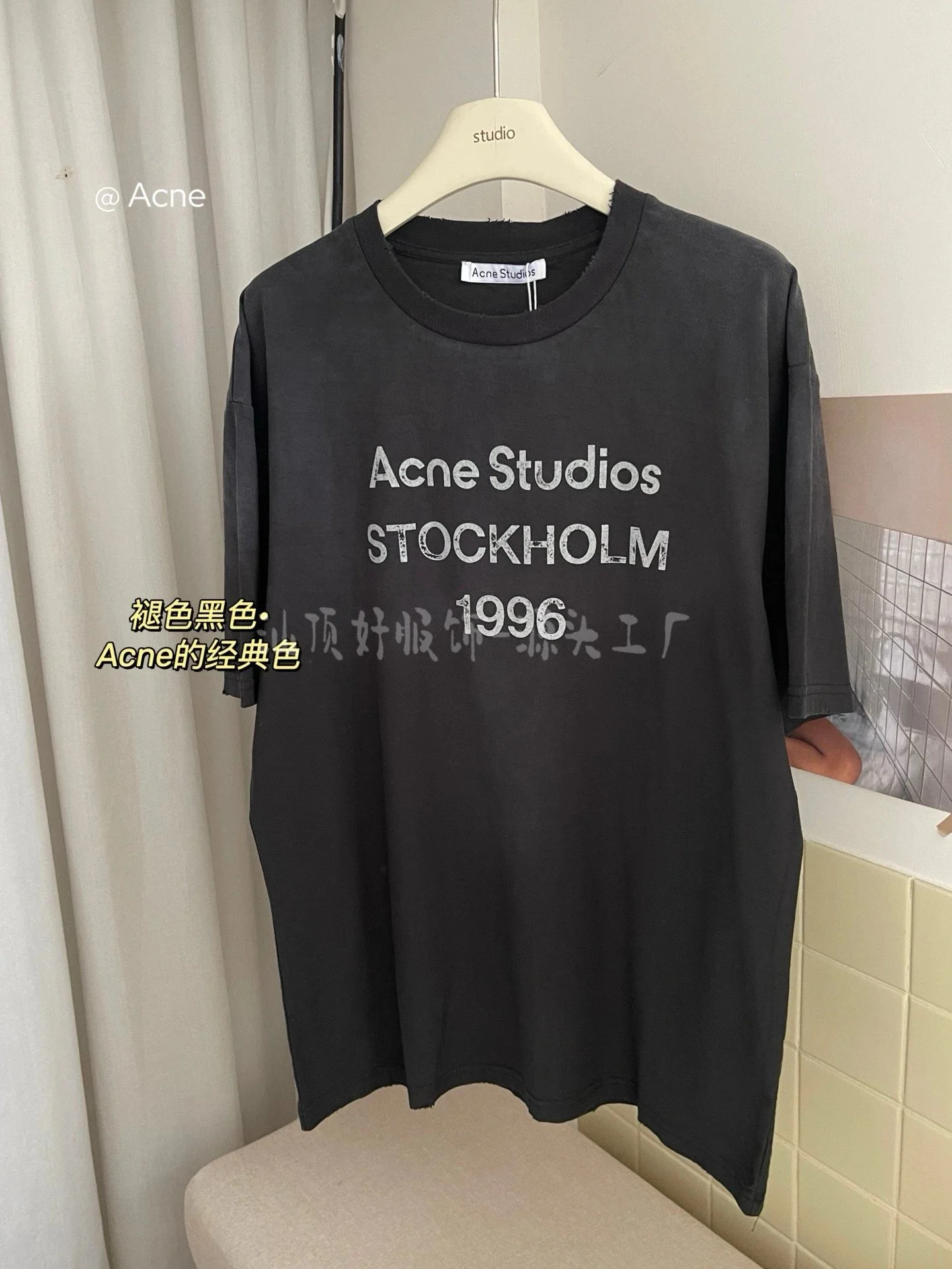 Acne Studios Stockholm 1996 Classic Tee