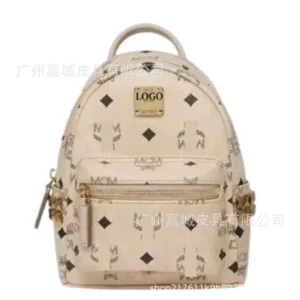 MCM Stylish Mini Backpack with Logo Design