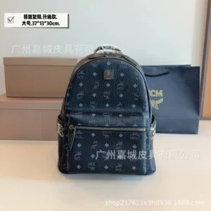 MCM Classic Backpack, Elegant and Spacious Design