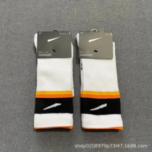 Nike Essential High-Cut Socks