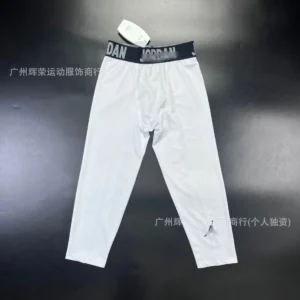 Jordan Air Compression Pants Lightweight