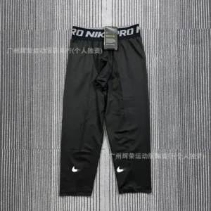 Nike Pro Hyperdry Compression Pants