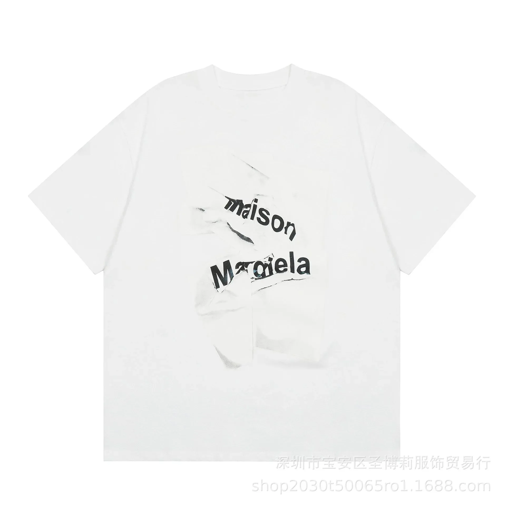 Maison Margiela Graphic T-Shirt