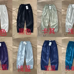 Nike Sportswear Windrunner Pants - Versatile and Stylish