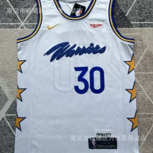 Nike Warriors #30 Dynasty Jersey White