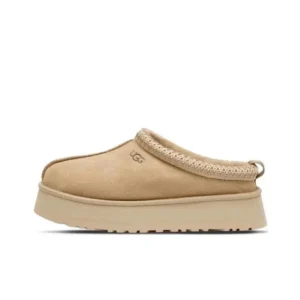 UGG Cozy Taupe Mule Slipper Shoes