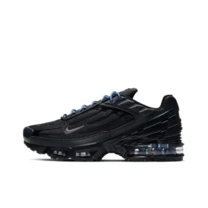Nike Air Max Plus Ultra Lightweight