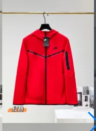 Nike Sportswear Red Jacket with Zipper Closure