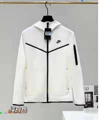Nike Sportswear Tech Pack Jacket White