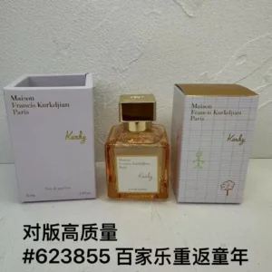 Maison Francis Kurkdjian Kurky Eau de Parfum 70ml