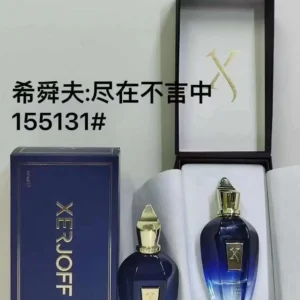 Xerjoff More Than Words Luxury Fragrance Set