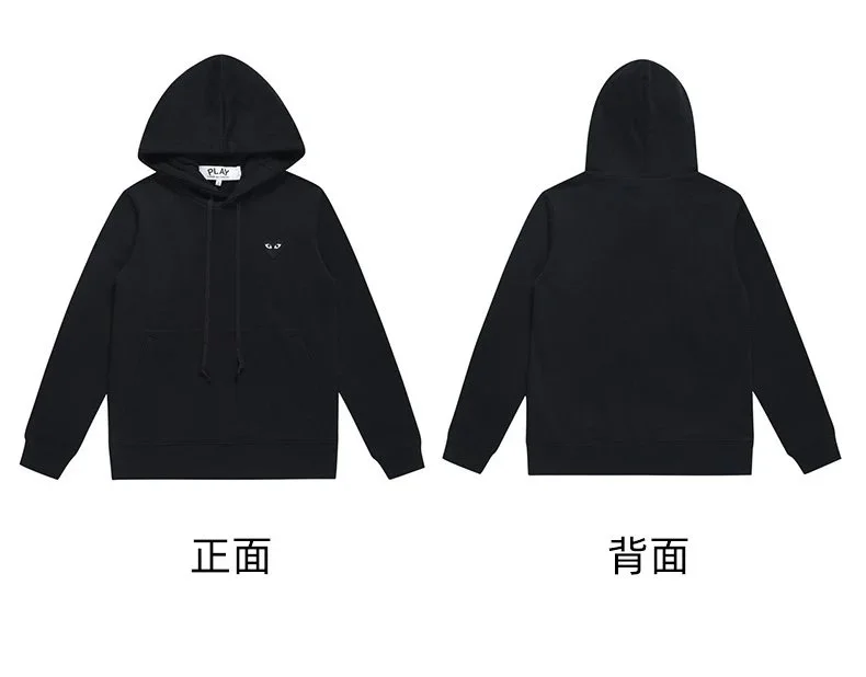Playboy Classic Hoodie Sweatshirt