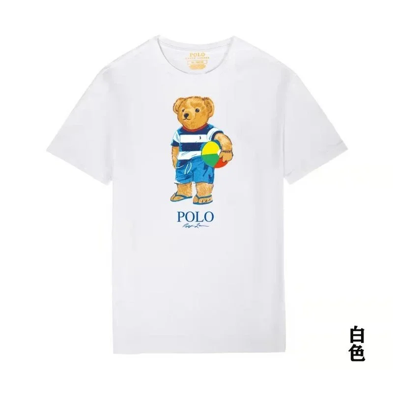 Polo Bear Classic Tee Shirt
