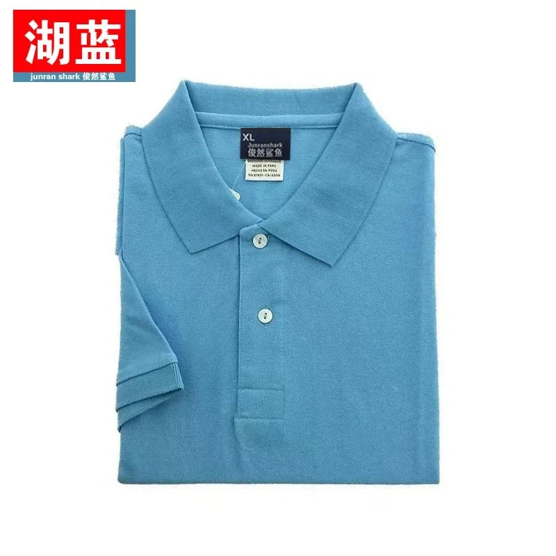 Junran Shark Polo Shirt, XL Size, Comfortable Fit