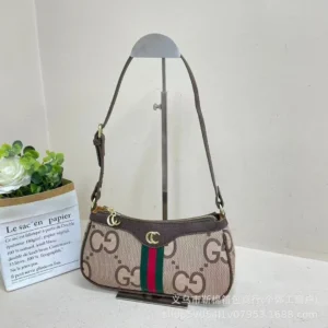 Gucci Ophidia Mini Shoulder Bag