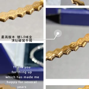 Aument 158352 165 Gold Bracelet