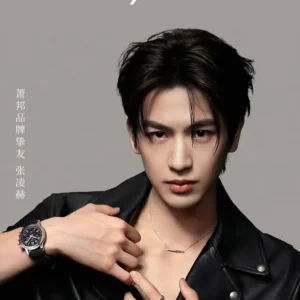 Chopard Leather Jacket with Watch